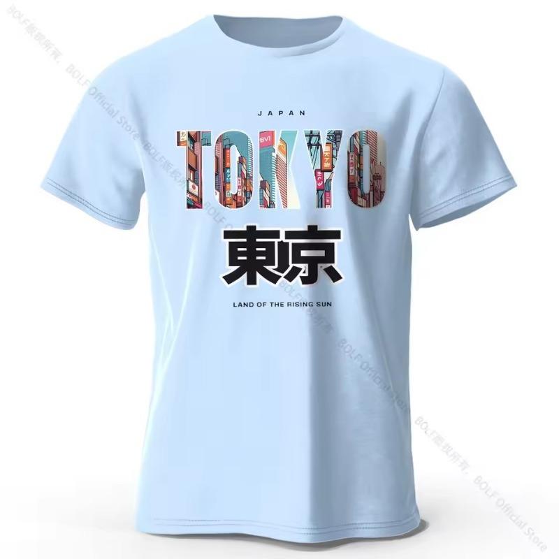 Tokyo Printed Fashion Forward 100% Cotton T-Shirt, Ultra Soft Round Neck Short Sleeve Tee Perfect Men
