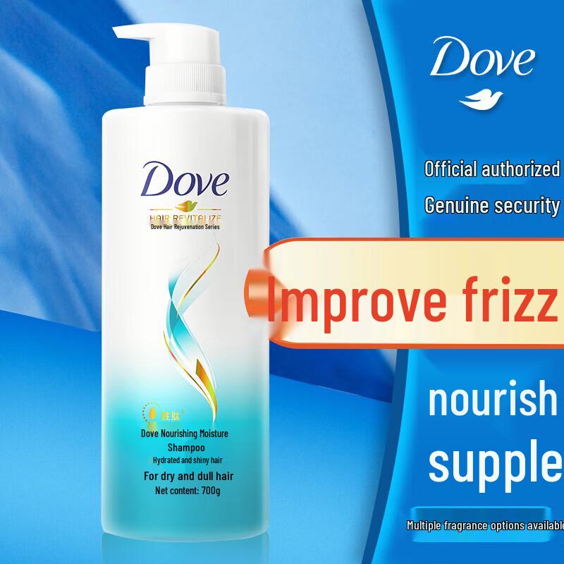 Dove Nourishing Moisture Shampoo