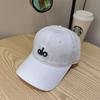 Baseballkappe Bestickt Einfache Buchstaben Lässig Vielseitig Hergestellt aus reiner Baumwolle Schirm Sonne Perfekt für Outdoor-Sportarten Sommer 6-Panel