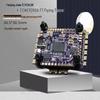 Flycolor X-TOWER 2 60A F7 FPV Stack