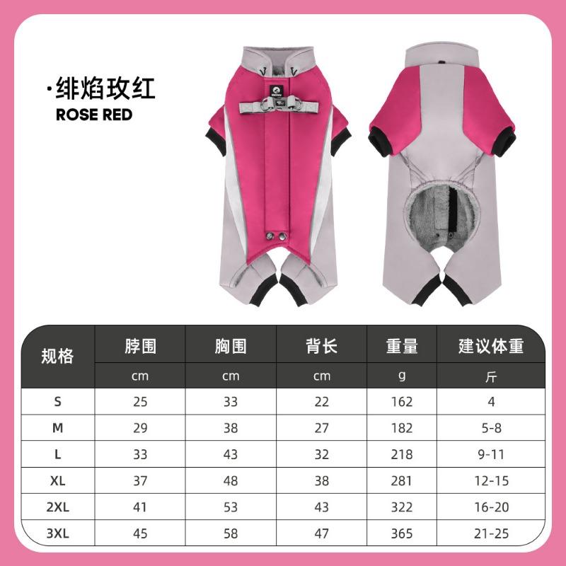 Ropa Nueva para Perros Otoño e Invierno Ropa de Algodón de Cuatro Patas para Cachorros Cinturón Reflectante Exterior Perro a Prueba de Frío para Tracción
