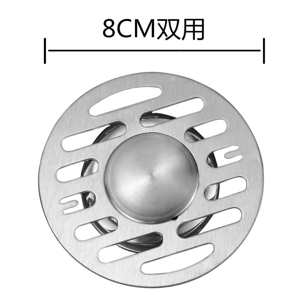 Floor Drain Cover, Deodorant Stainless Steel Cover, Kitchen Sewer Cover, Bathroom, Washing Machine Round Cover, Balcony Floor Drain