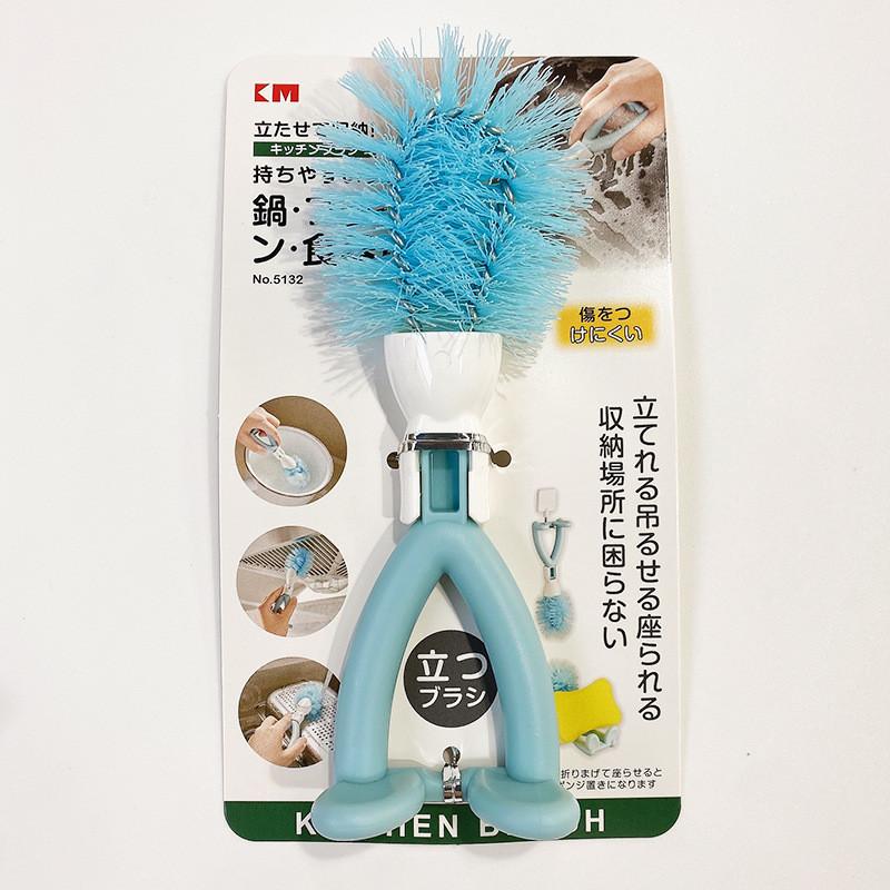 Kitchen Cleaning Brush With Plastic Material For Pots And Dishware