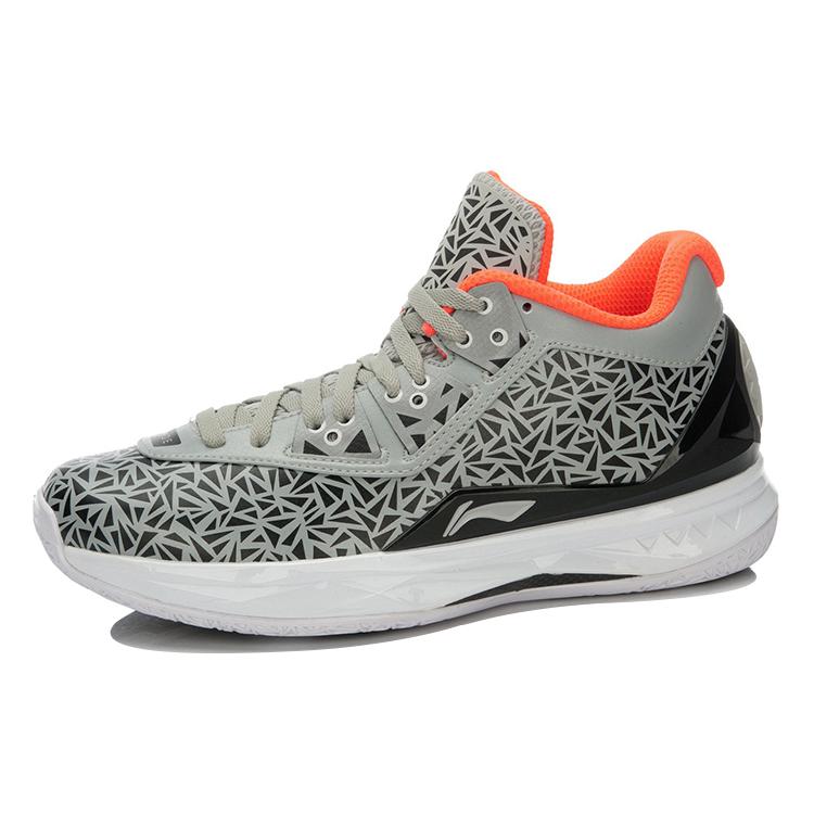 Li Ning WOW 4 Basketball Shoes Unisex Mid top Gray/Black ABAL037-34