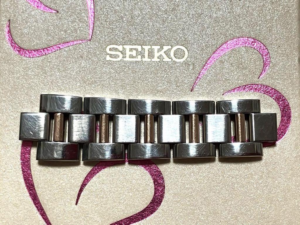 [USED] Genuine SEIKO LUKIA Belt Parts, 5 Links, Available for Sale Individually