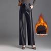 Brand 2025 Fall/Winter Women's Fleece-Lined High-Waisted Sheepskin Leather Wide-Leg Pants