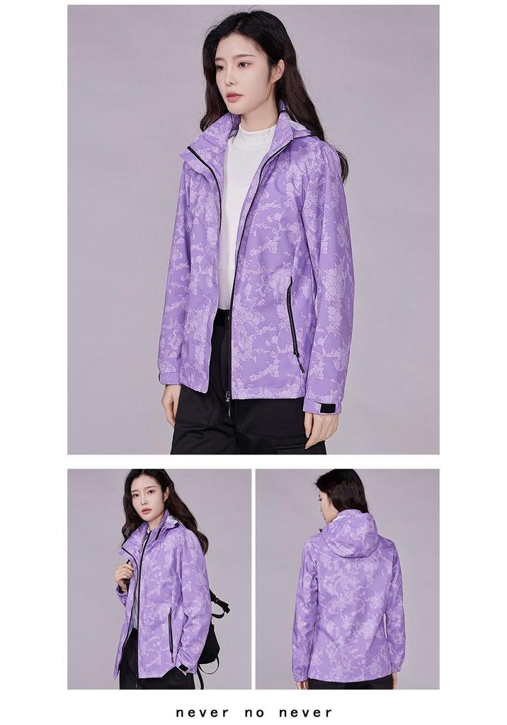 Camouflage-Windbreaker für Paare: Dünne winddichte Jacke für Damen und Herren, Frühling/Herbst 2025