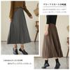 Pleated Long Flared Solid Elastic Plus Sizes Relaxed Perfect for or Travel [7-livehouse] Women's Skirt, Fall/Winter, Figure-Flattering, Color,