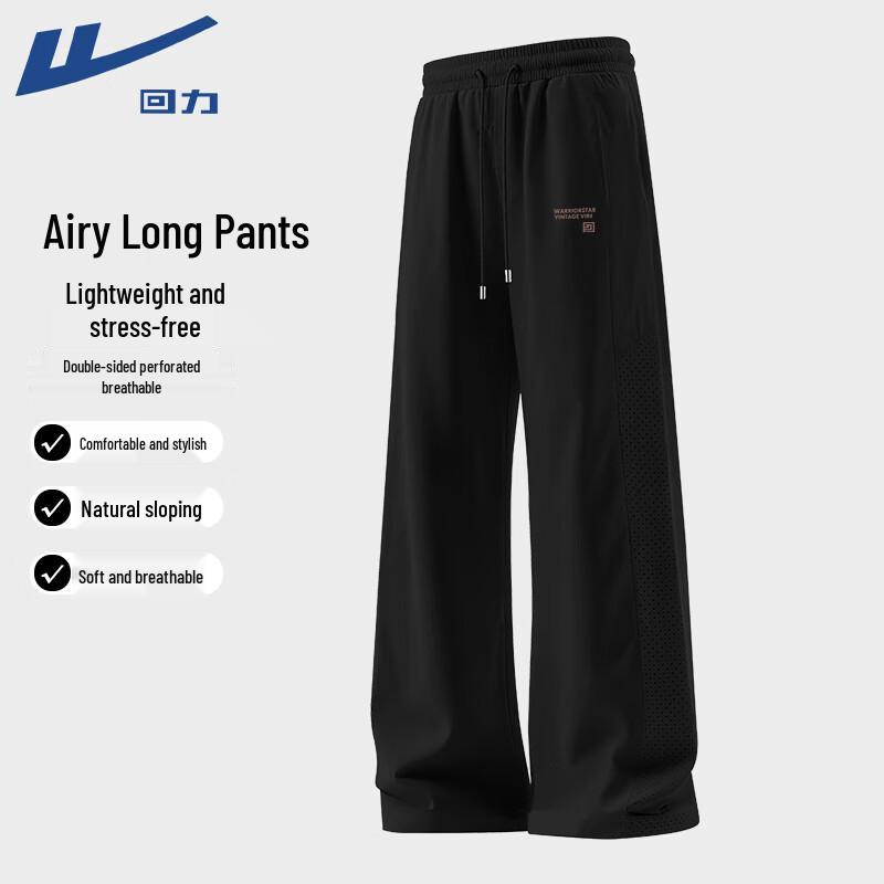 Warrior Men s Summer Breathable Loose Straight Sweatpants 3XL