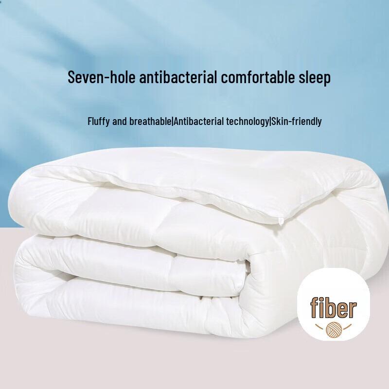 

Mercury Home Textiles Seven-Hole Antibacterial Spring/Autumn Quilt