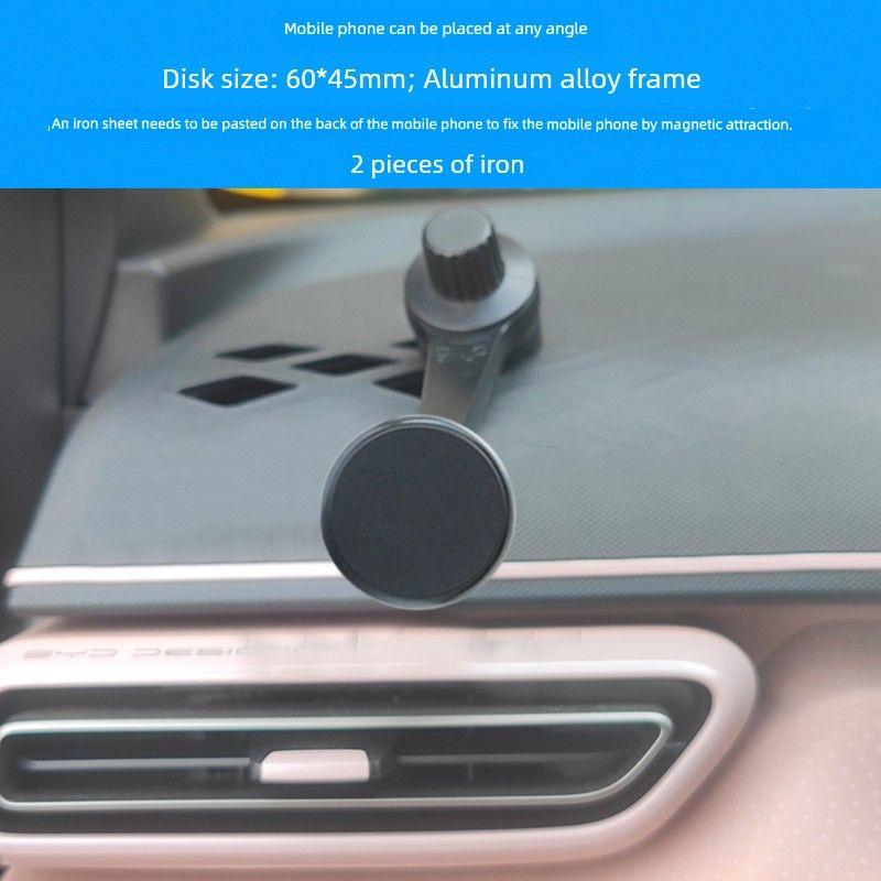 Applicable to BYD Seagull Car Phone Holder Special Car Interior Design Supplies Restoration Accessories Cartoon Navigation Holder