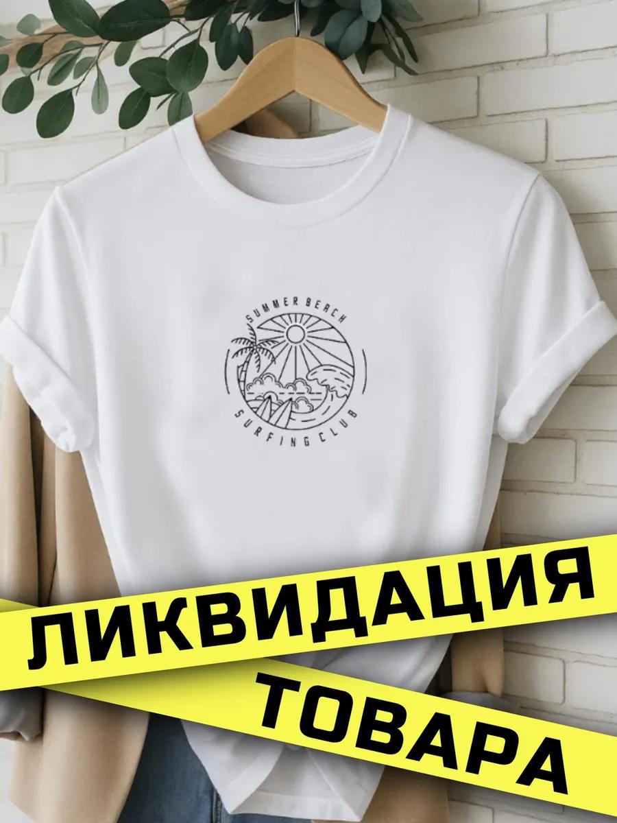 Grey T-shirt with bicycle print 3XL