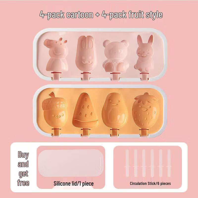 Silicone Ice Pop Mold