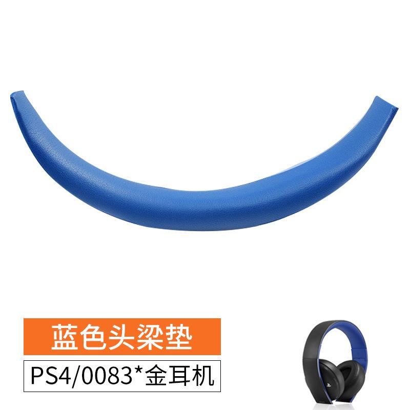 

YAYINCC Replacement memory sponge Ear Pad For SONY PS4 Gold Wireless PS3 CECHYA-0083 Stereo 7.1 Virtual Surround Headphones no headphone include