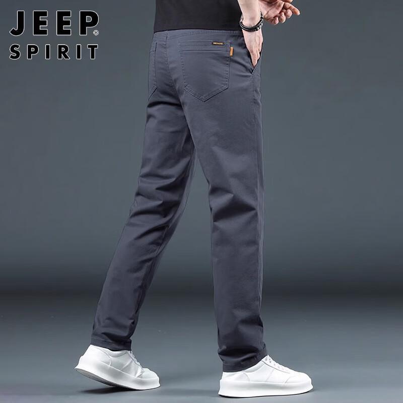 JEEP SPIRIT Men's Straight-fit Stretch Casual Pants for Autumn/Winter