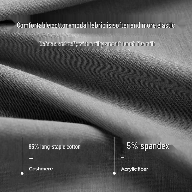 Mao Ren Men's Cloud-Feel Thermal Pants