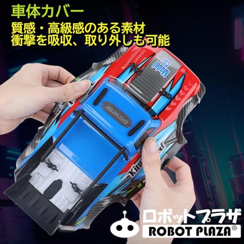 ROBOT PLAZA RC Car with Tire Change Function, Spray Function, 4WD, Front and Rear Lights, Drifting, Kids Toy, Birthday Gift for Boys
