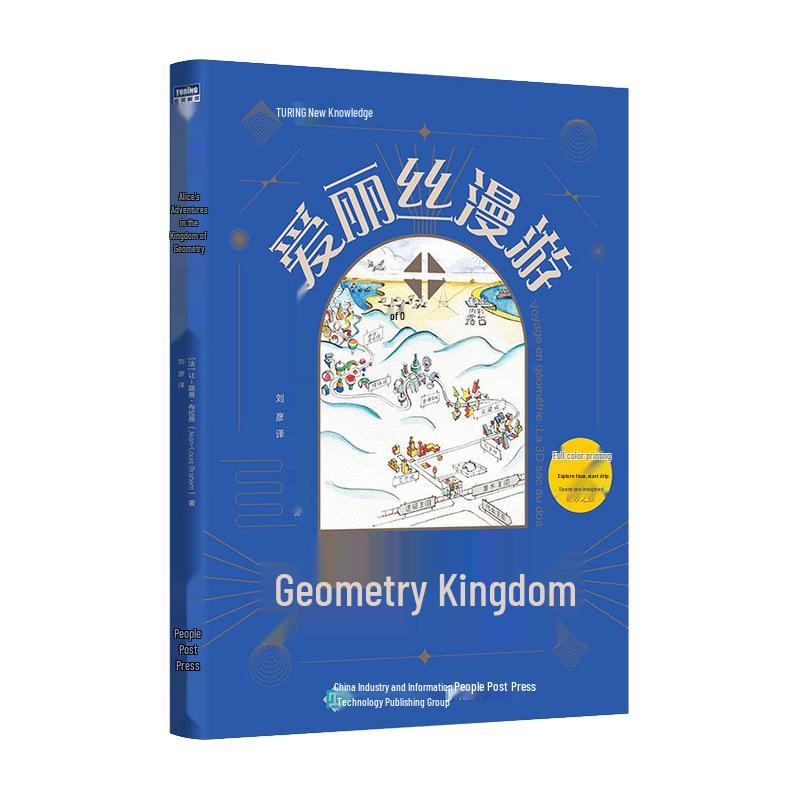 Alice in the Land of Geometry