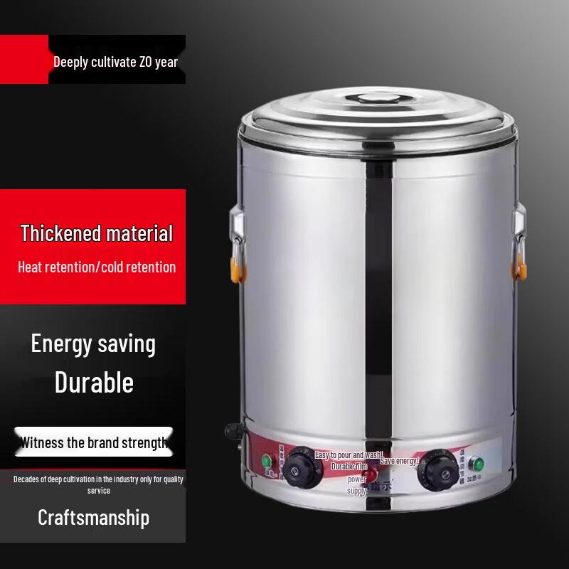 Sule Commercial Electric Stainless Steel Multi-Cooker