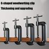 Sea Transportation 12 Inch G-type Clamp Woodworking Clamp Fixture Iron Clamp Strong Clamp Woodworking Tool Clamp Accessory Tool