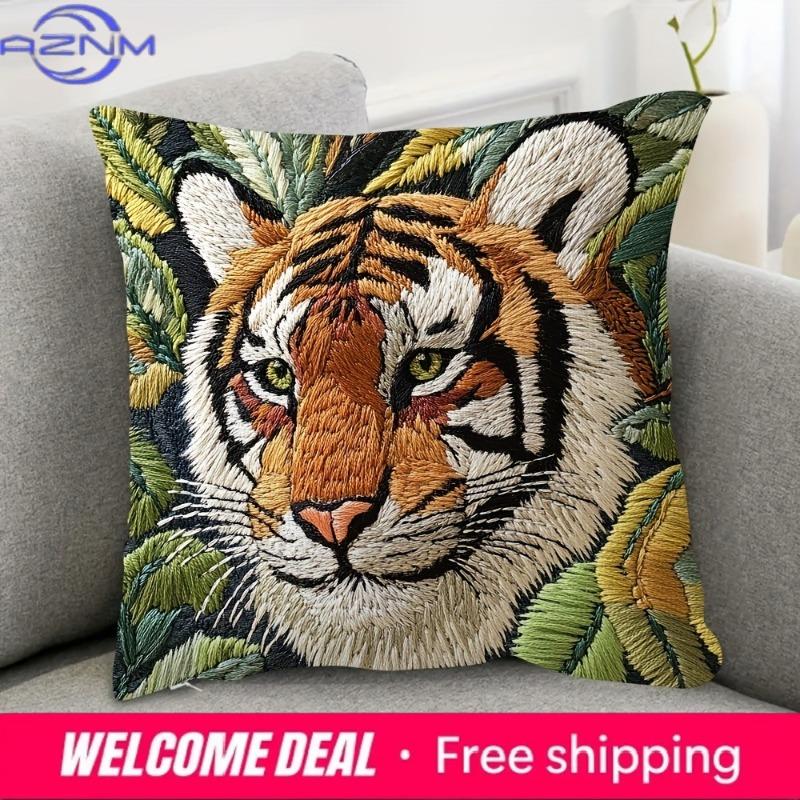 Tiger 2D Flat Printed Pillowcase: For Your Home Decoration Sofa Cushion Cover, Home Decoration, All-Match Touch