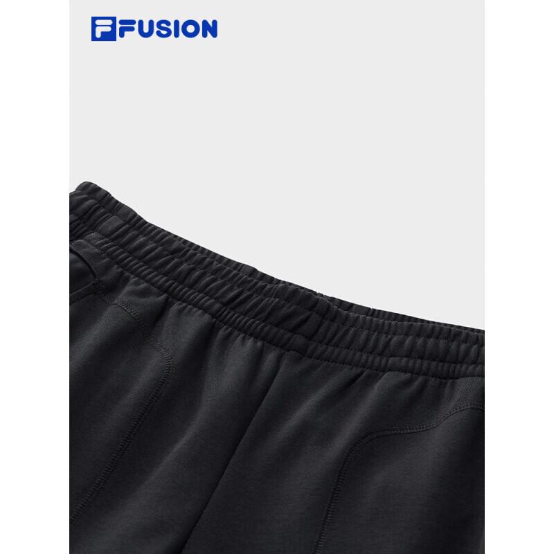Fila FUSION Men's Knit Casual Trousers