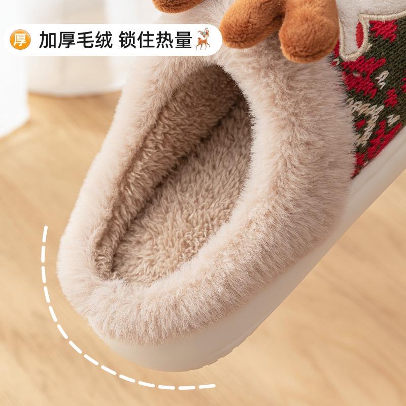 Cute Christmas elk cotton slippers women's winter new indoor home non-slip plush warm slippers