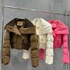 Womens Short Puffer Jacket Winter Warm Loose Fit Cotton-Padded Coat With Stand Collar Zip Front