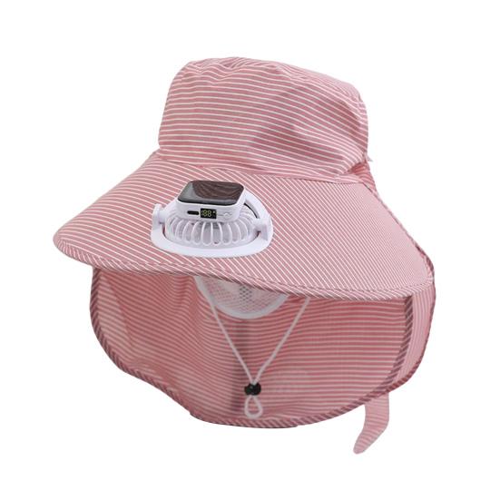Solar Hat Fan Striped Wide Brim Fan UV Protection Fishing Hat