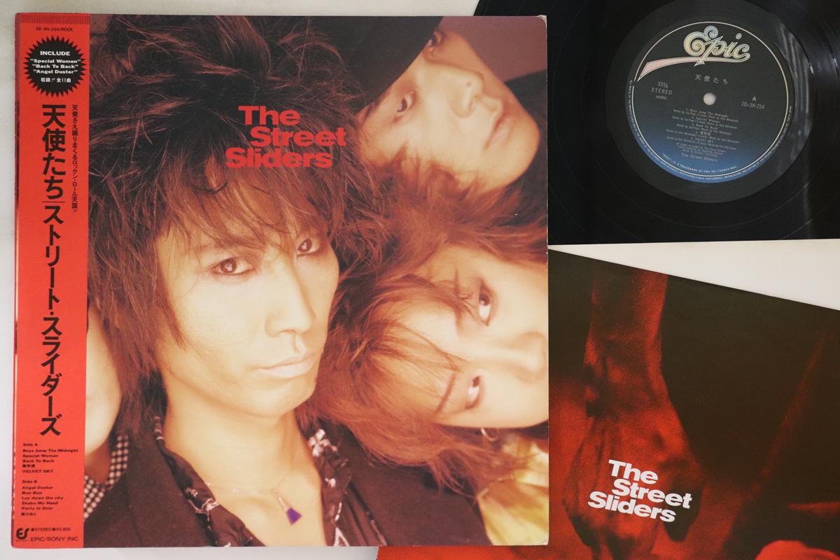

LP Record STREET SLIDERS - Angels 283H254 EPIC 1986 Japan Obi Japanese Pop/Rock