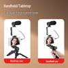 Portable Mini Fill Light: Multifunctional Desktop Stand for Creative Live Broadcasting and Selfies