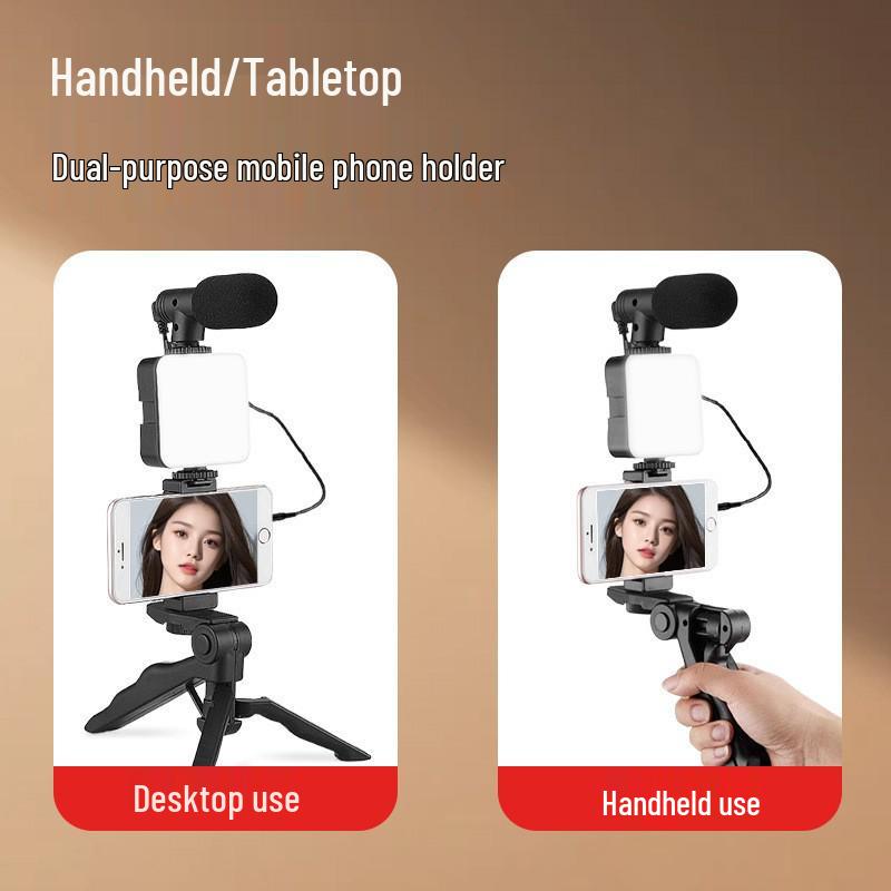Portable Mini Fill Light: Multifunctional Desktop Stand for Creative Live Broadcasting and Selfies