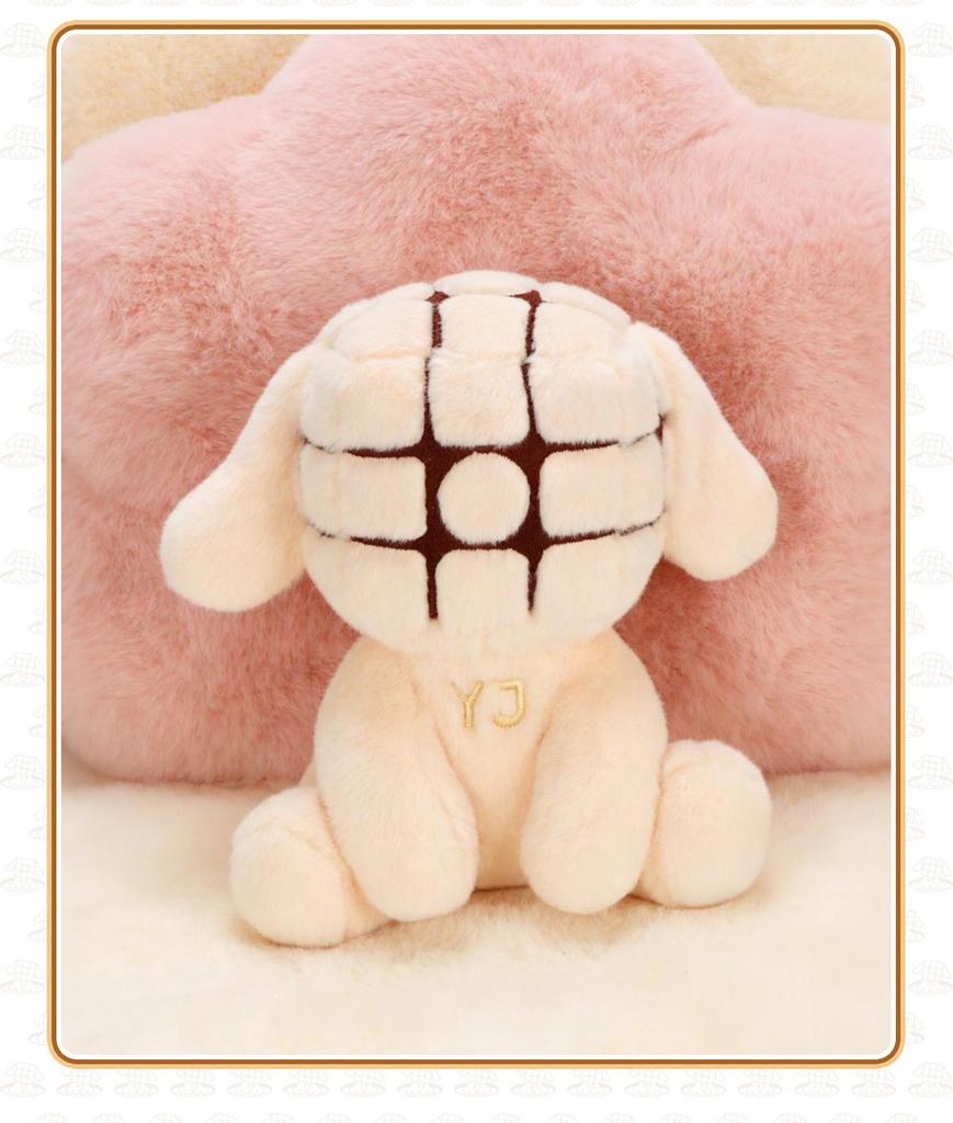 Yongjun YJ Kubi Beast Plush Toy - Educational Rubik's Cube Figure Doll and Accessories