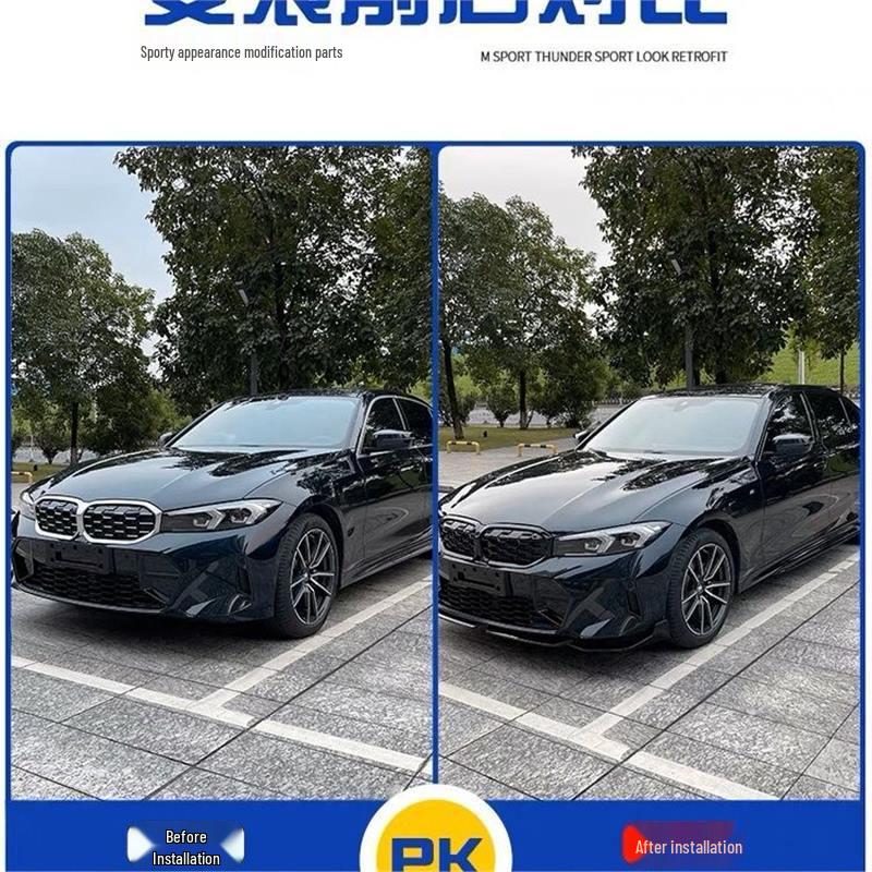 BMW 2023 New 3 Series MP Style Front Lip Bumper, Bright Black
