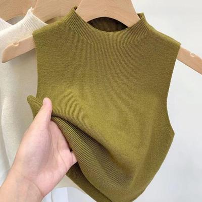 Damen Strickweste, Slim Fit, halbhoher Kragen, ärmellos, einfarbig, dehnbare Strickbluse für den Alltag