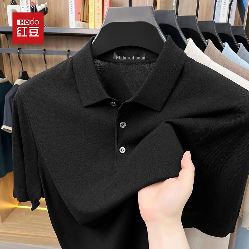 Hodo Men's Silk Blend Short Sleeve Polo Shirt