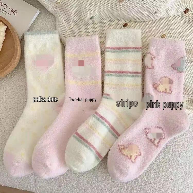 

Женские зимние толстые пушистые носки для сна - Милые, теплые домашние носки до середины икры Pink Puppy