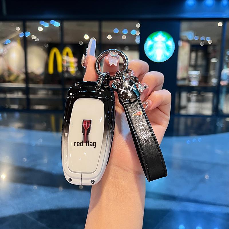 Hongqi HS5 Key Case 2023 - High-End Gradient for 20-24 Models (H5, HS3, H9)