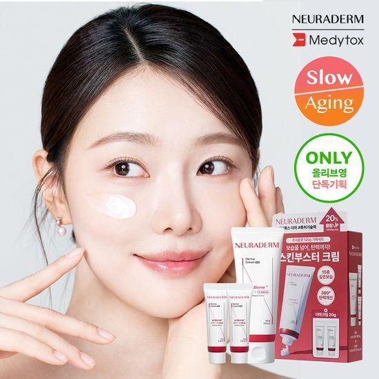 

Medytox Neuraderm Дерма-крем 100 г Planning (+20g)