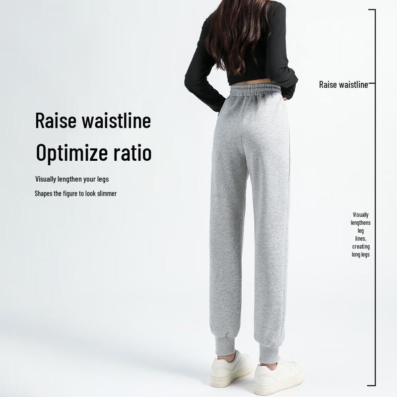 Baleno Dámské žebrované ležérní tepláky z mléčného hedvábí