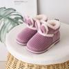 Winter Children's Cotton Slippers Bag Heel Thickened Warm Shoes Platform New Cute Boys and Girls Student Baby Fluffy Shoes