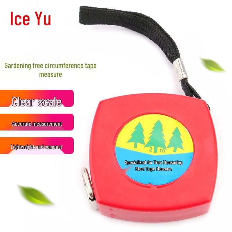 Bingyu BJ-93 Tree Girth Measuring Tape 2 Meters