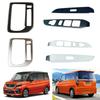 Suzuki Solio 2020-2024 Gear Shift Frame & Front Door Switch Panel Trim Kit