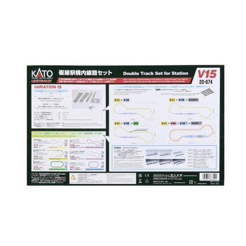 KATO N Gauge V15 Double-Track Station Track Set 20-874 Model Railroad Track Set