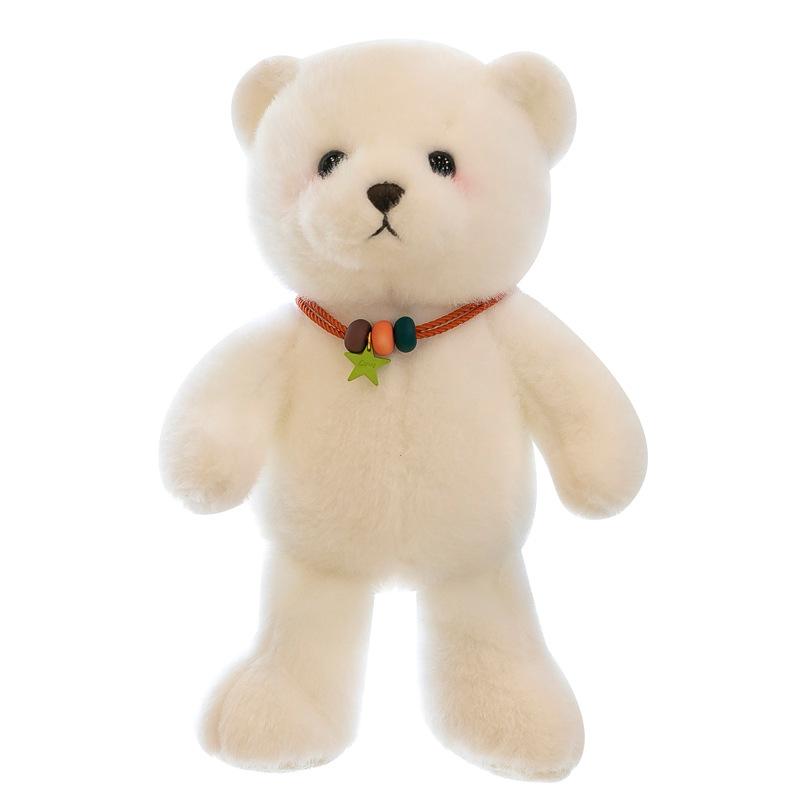 Lucky Little Bear Doll Plush Toy Teddy Bear Doll Best Friend Girl Grab Machine Doll June 1st Gift