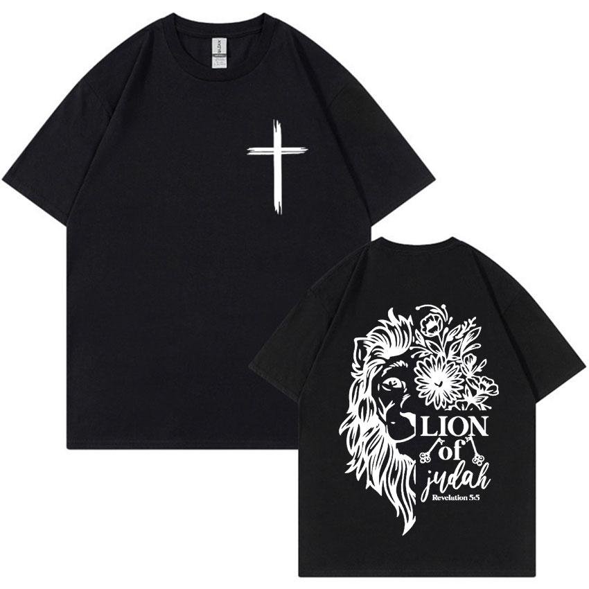 Jesus Lion of Judah Print T-shirt for Men Women Aesthetic Christian Clothing T Shirts Fashion Oversized 100% Cotton T Shirt Tops