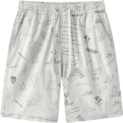 Semir Men's Drawstring Loose Fit Casual Shorts