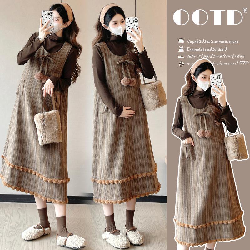 New Korean-Style Maternity Wear: Fashionable, Loose-Fit, Age-Reducing 2-Piece Plus Size Casual Set XL