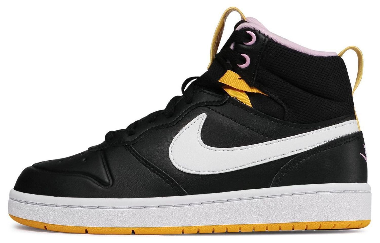 

Nike Court Borough Mid 2 Synthetic Leather Slip Resistant Cushioning Abrasion Resistant Mid top BQ5440-003 39