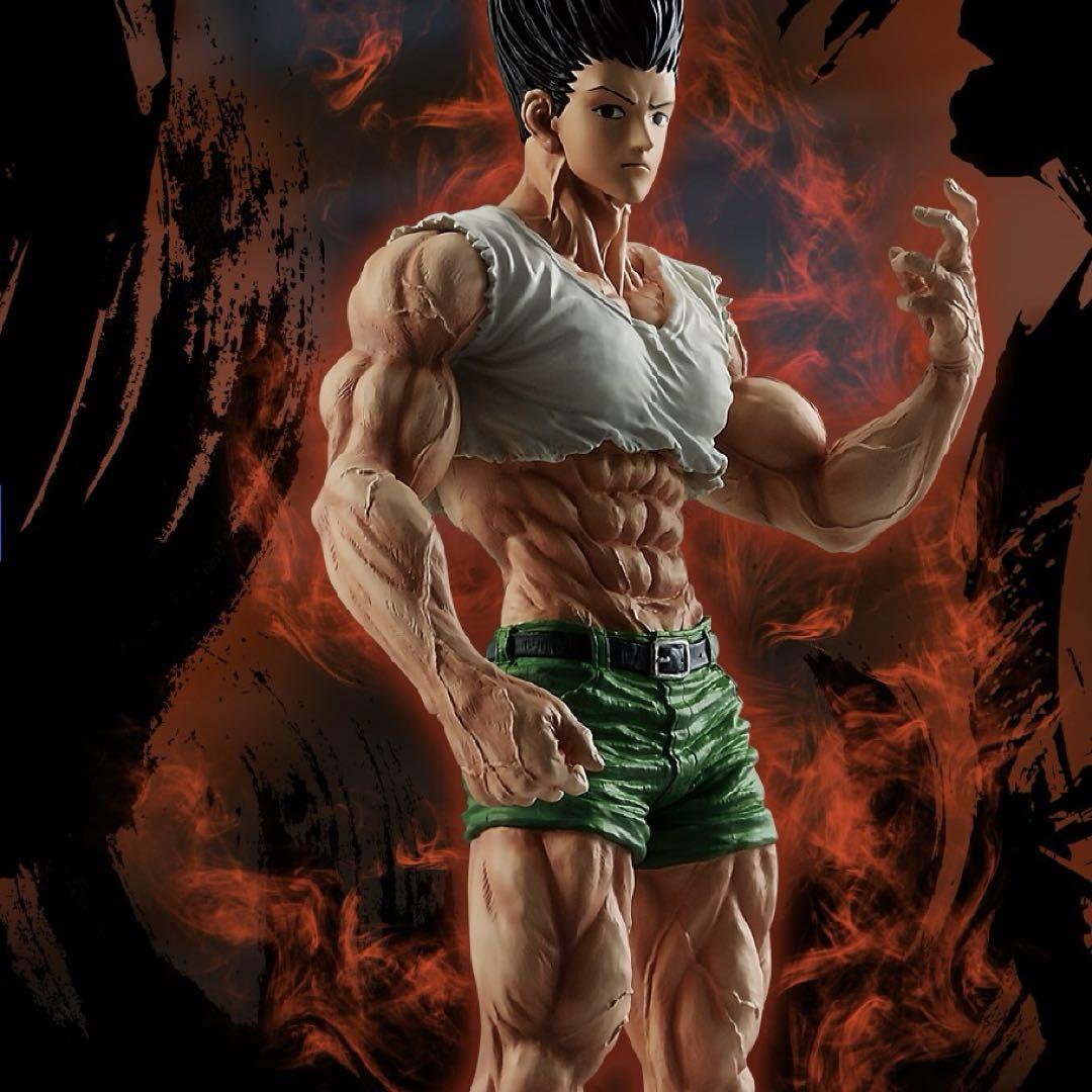 

[USED] HUNTER×HUNTER Last One Prize Gon